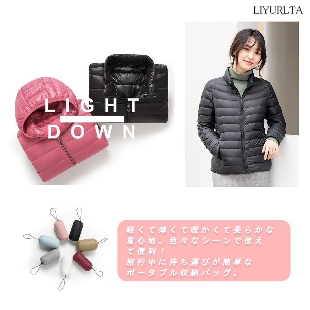 LIYURLTA Ultralight Down and Perfect for Fall and Includes Storage LIY46 Women's Jacket, Water-Repellent, Lightweight, Warm, Cold-Weather, Winter,