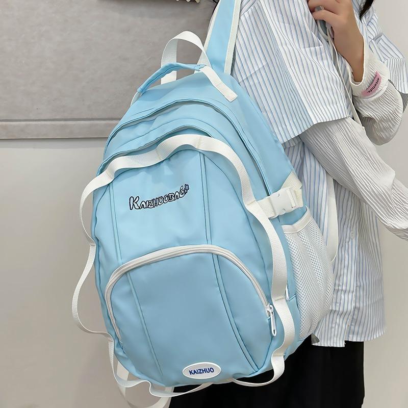 School bag new school bag women's large-capacity textured high school student middle school student backpack college student travel backpack