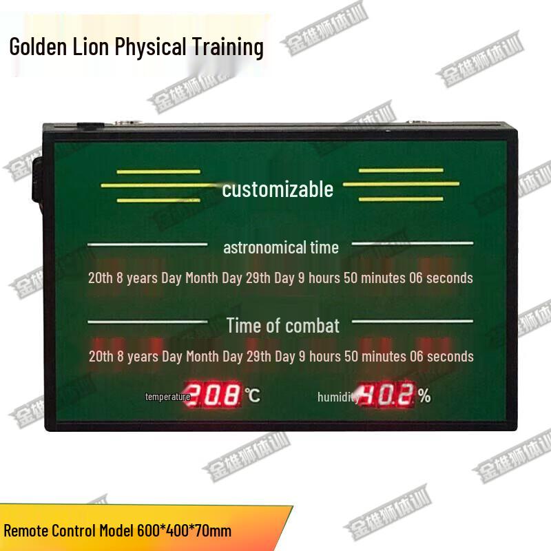 Golden Lion Tactical Astronomical Clock