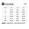 Li Ning Fitness Series Fitness Clothing Men's Black Moderate AUDS039-1