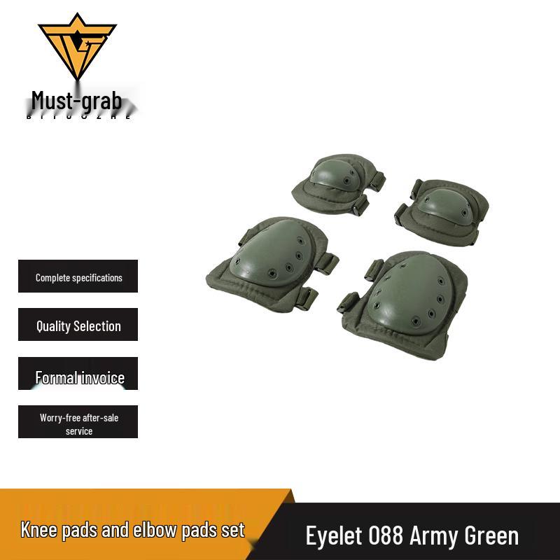

Bitozer Outdoor Knee & Elbow Pad Set