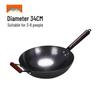 Zhangqiu Hand-Hammered Uncoated Non-Stick Wrought Iron Stir-Fry Wok with Spatula