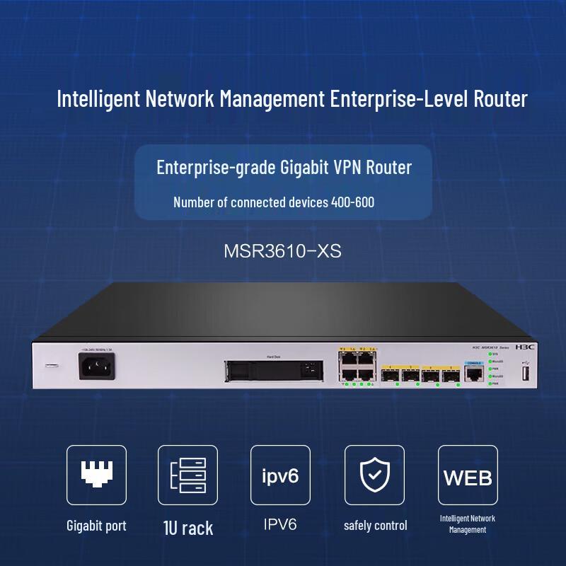 H3C MSR3610-XS Enterprise VPN Gateway Router (CN version)