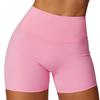 New Tight Cloud Yoga Shorts For Women, High Waisted And Hip Lifting Sports Shorts For Women'S Outdoor Running And Fitness Shorts