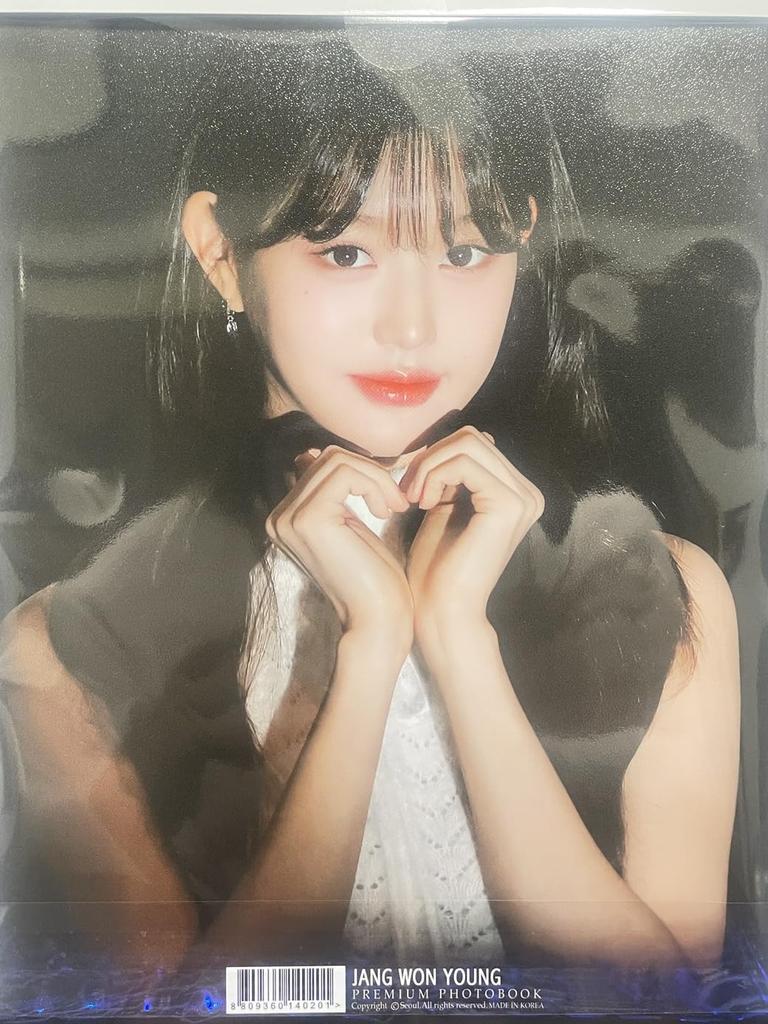 WONYONG Merchandise Photobook Premium Photo Book (IVE WONYONG 2) PT