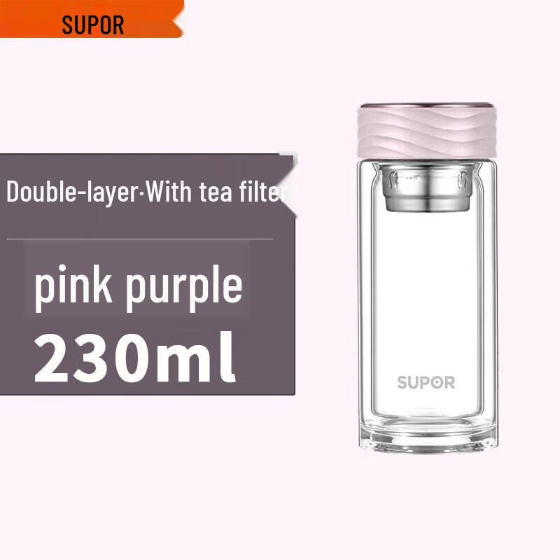 SUPOR Qin Double-Wall Heat-Resistant Glass Tea Cup with Infuser