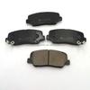 Geely Azkarra brake pads Geely Atlas Pro ceramic brake pads OE No. 4048053700 4048003200
