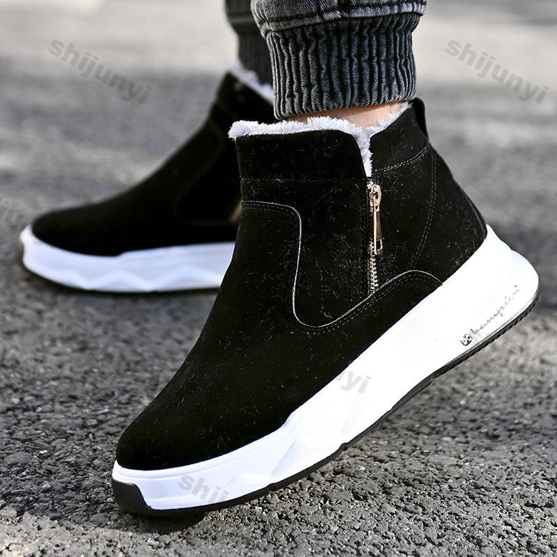 Fashion Men's Winter High Top Keep Warm Shoes Winter New Fashion Warm Thick Snow Boots Zipper Plush Shoes Anti Slip Cotton Snow Boots