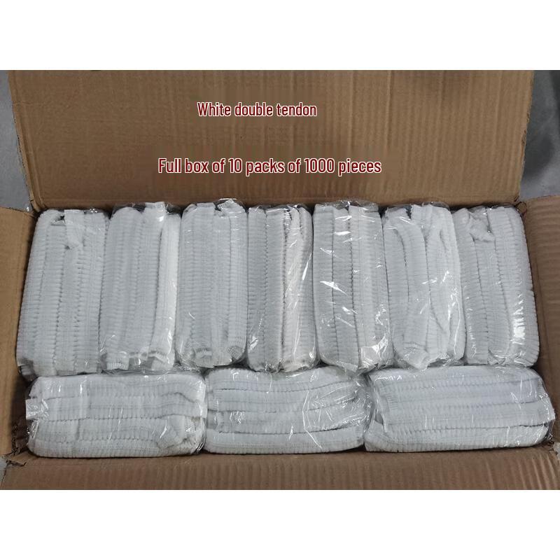 HANDUNYOU Disposable Non-woven Bouffant Caps