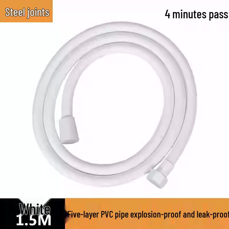 1.5M Universal Stainless Steel Explosion-Proof Shower Hose