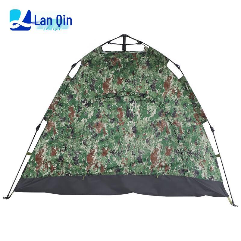 Lanqin Camouflage Outdoor Camping Equipment