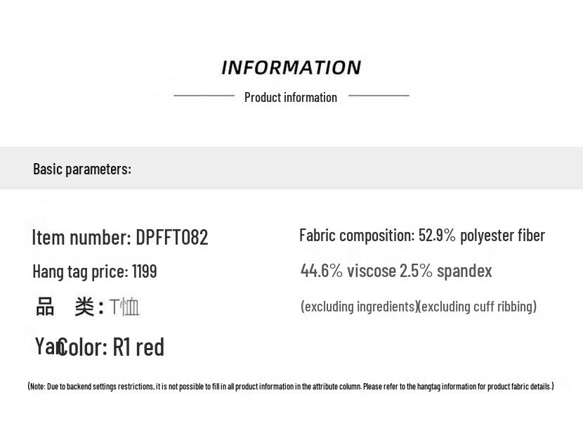 JESSIE Women's Hooded Spliced Hem Sweatshirt DPFFT082