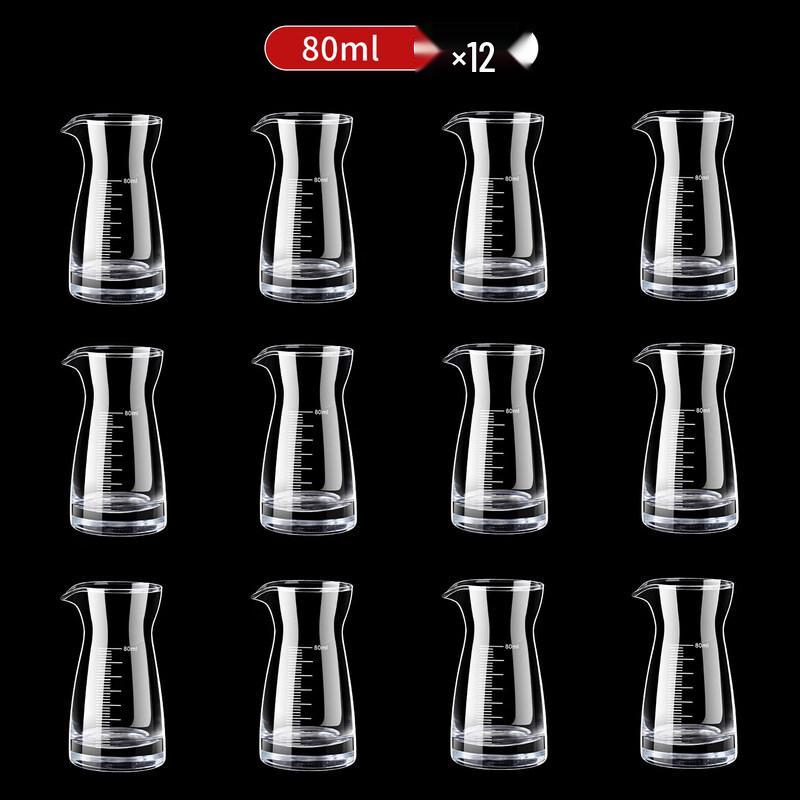 Handmade Glass Wine Decanter Set with Measuring Scale