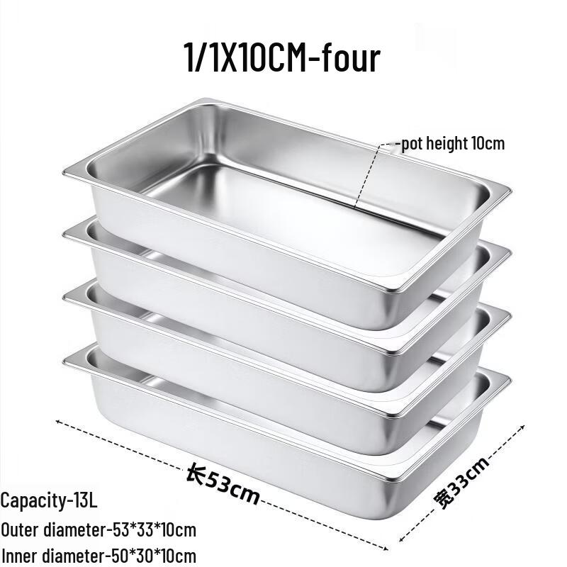 Handon Deep 3-Compartment Boat-Shaped Stainless Steel Serving Pans (4-Pack)