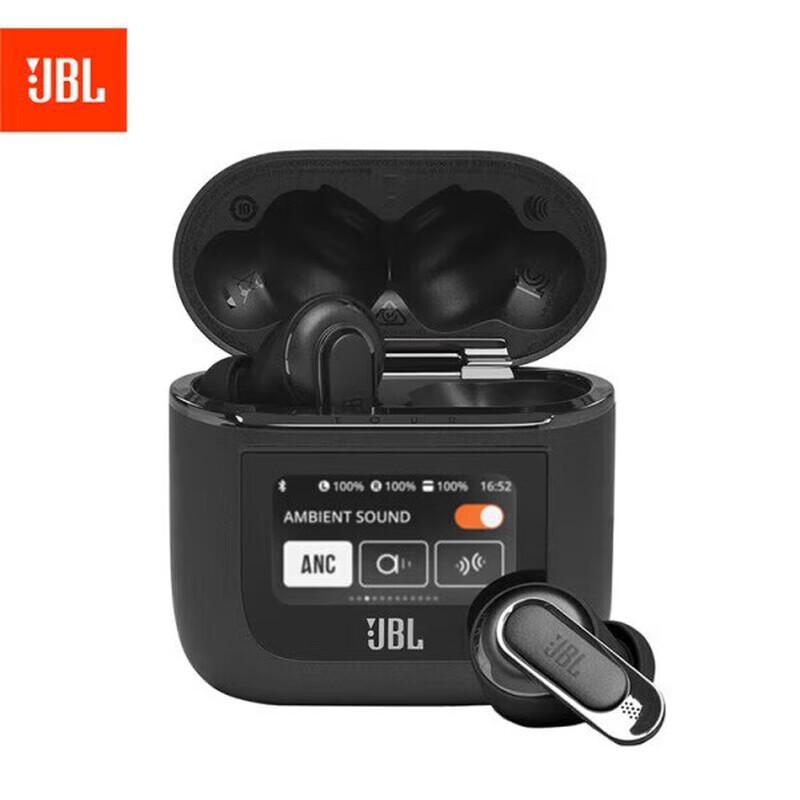 

JBL Tour Pro 2 True Wireless ANC Earbuds