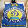 Dynamo Kiew Print Flanelldecke, Hohe Qualität, Bequem für alle Jahreszeiten, Heimdekoration, Wärme und Komfort
