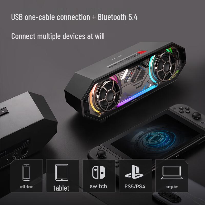 Edifier HECATE G2500bar Bluetooth Gaming Speaker