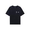 Logo Pocket T-shirt 'Black' Men's AHSS893-4