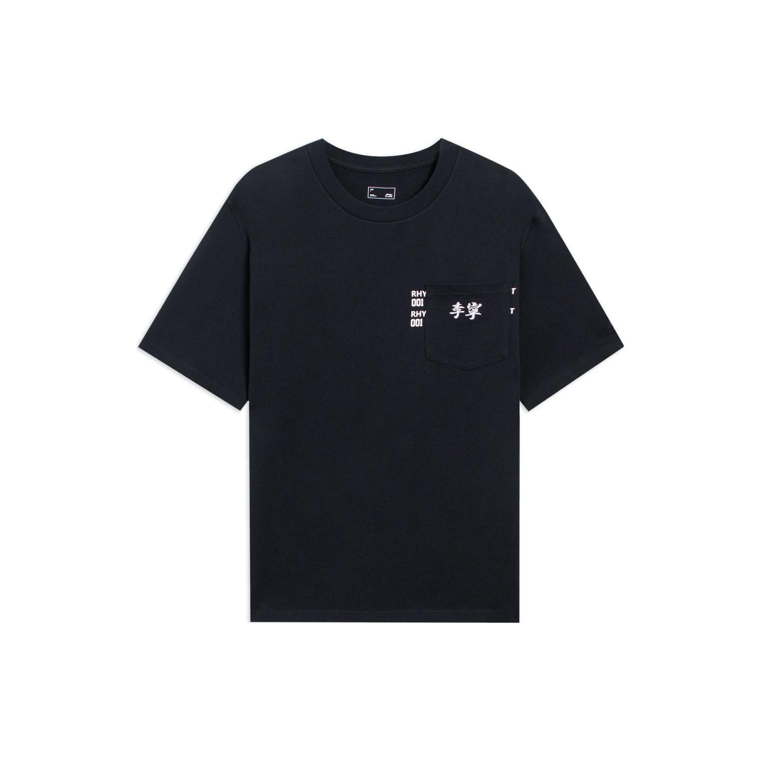 Li-Ning Logo Pocket T-shirt Black Men s AHSS893-4 M