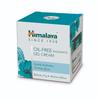 Himalaya Ölfreie Ausstrahlungs-Gelcreme für fettige Männerhaut, Leichte, feuchtigkeitsspendende Tagesgesichtscreme, Natürlicher Glow, 50g