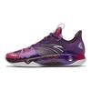 Anta Shock Wave 5 Pro Kyrie Irving Moon 112411111S-1