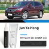 For Honda CR-V Car Paint Repair Pen 2023 CR V Original Black White Car Paint Repair