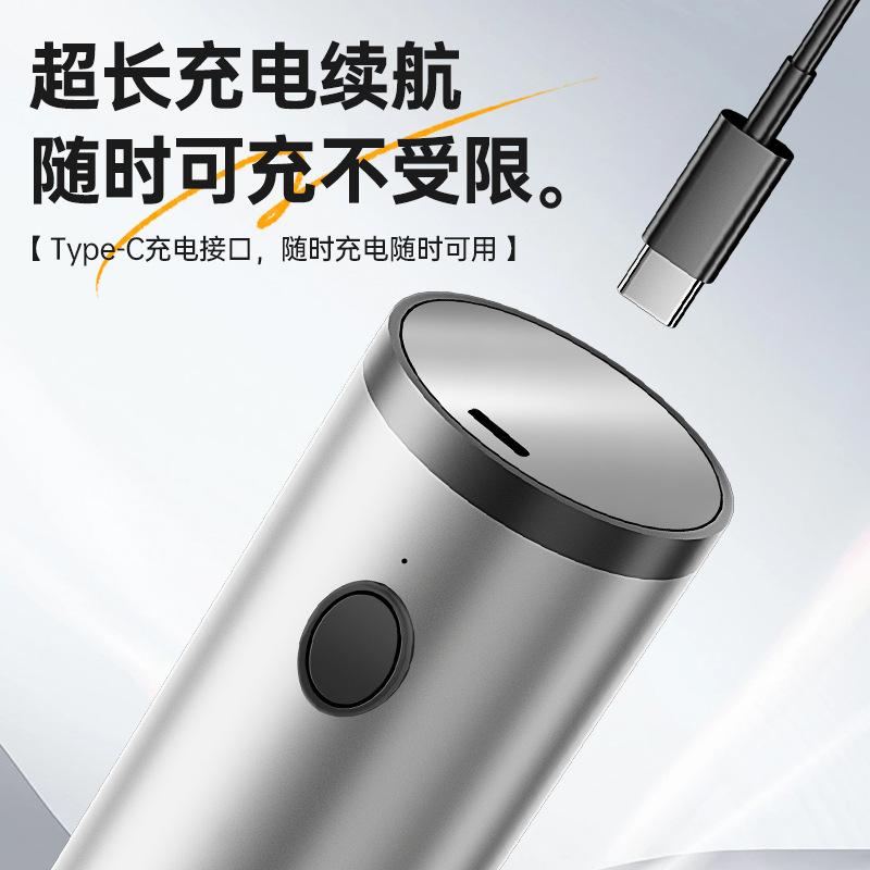 Electric Pepper Grinder Usb Rechargeable Seasoning Grinding Bottle Sea Salt Pepper Stainless Steel Household Automatic Grinder