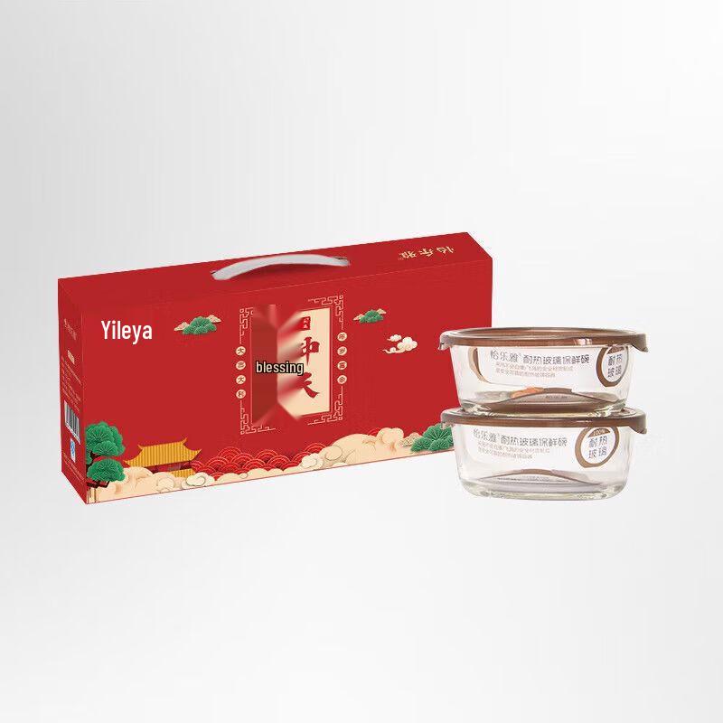 Yileya YLY-1169 Heat-Resistant Glass Food Storage Set