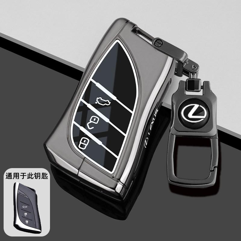 Leather Car Key Case Cover Shell For Lexus NX ES LS 450h 460h 260h UX US RC LX GX IS GS RX 200 250h 350 UX200 ES350 AccessoriesDP9