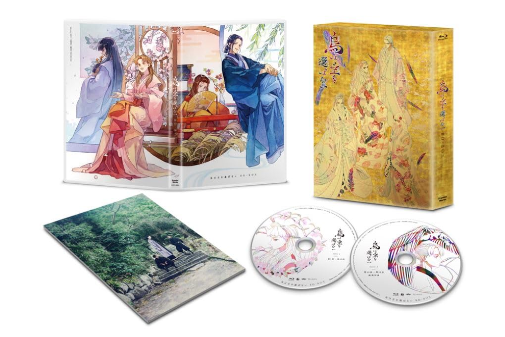 

Crow Choose Its The Doesn t Master BD-BOX [Blu-ray]