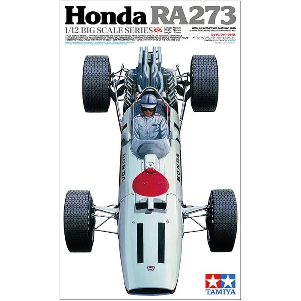 Tamiya Série Grande Escala 1/12 Nº 32 Honda RA273 Modelo de Plástico com Peças Foto-gravadas 12032 (Carro)