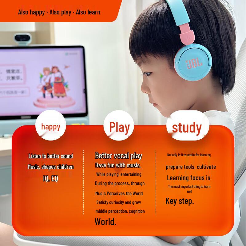 JBL JR310BT Kids Wireless On-Ear Bluetooth Headphones