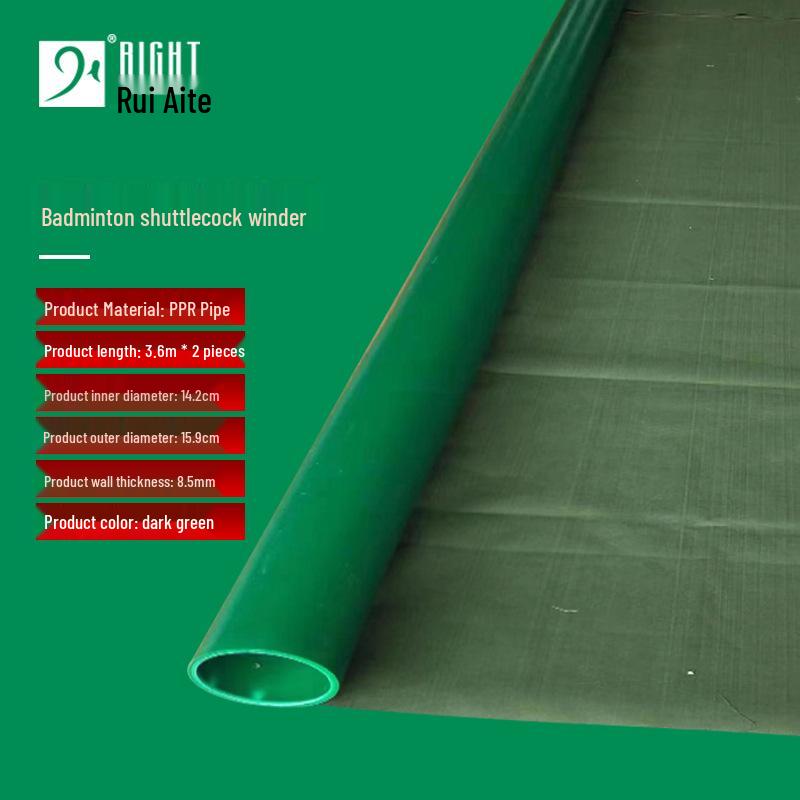 PVC Floor Reel for Badminton & Pickleball Courts