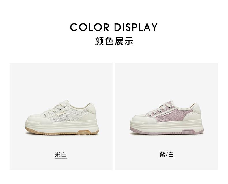 TATA/She 2025 Summer Sports Fashion Leisure Thick Soled Women's Board Shoes New Style