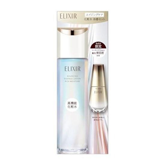 Elixir Lotion Lift Moist Moisturizing Type Experience Set aS ba 170mL + Serum 5mL Superieur