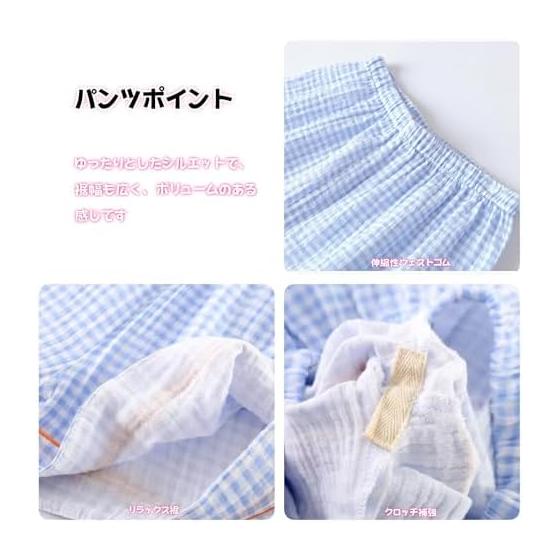 [GDenFrog] Pajamas, Room Wear, Women's, Summer, Short Sleeves, Shorts, Loungewear, Double Gauze, Cotton, Floral Pattern, Cool, Sweat Absorbent,