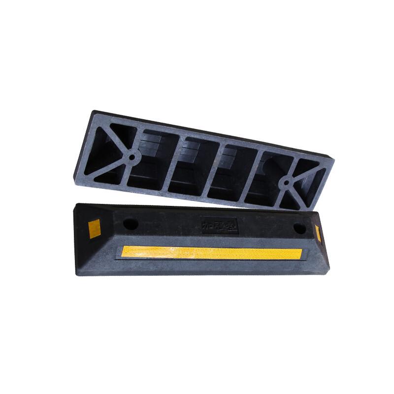 Yuanhan RP550 Reinforced Rubber-Plastic Wheel Stopper