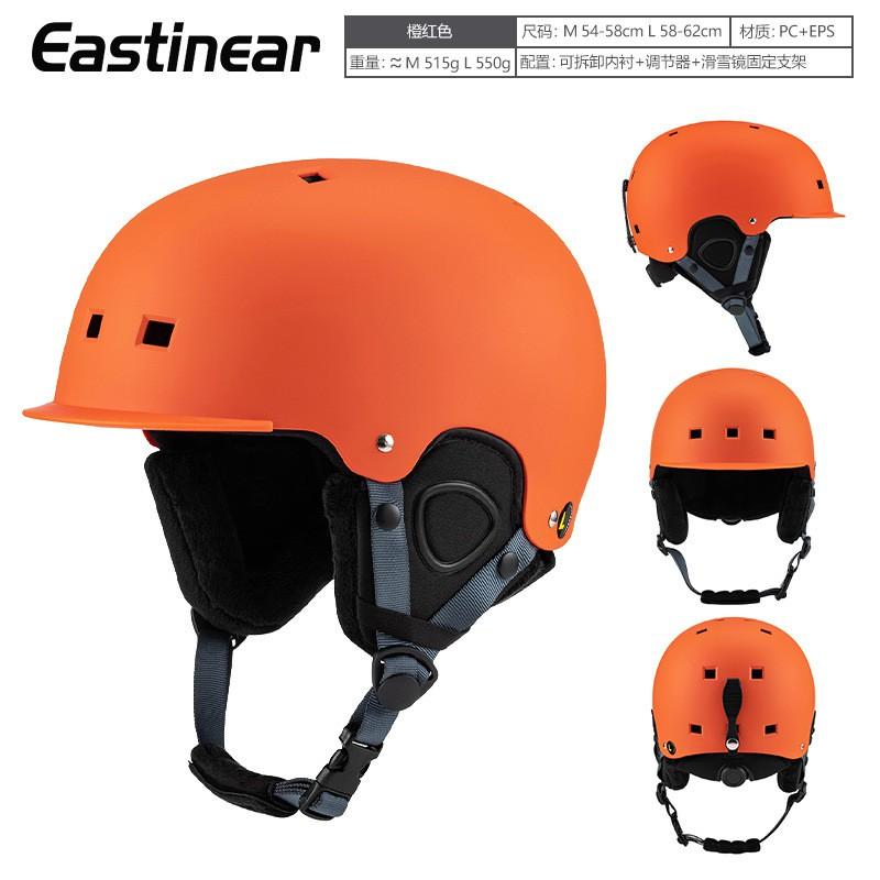 Winter Ski Helmet With Brim Snowboarding Skiing Lightweight Warm Breathable Unisex Adult Half In EPS ABS