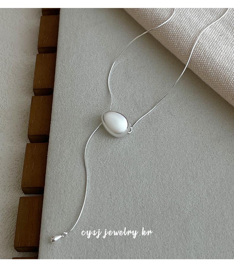 Cui Yan S925 Sterling Silver Y-Shape Korean Style Adjustable Long Necklace for Women - High-End Sweater Chain.