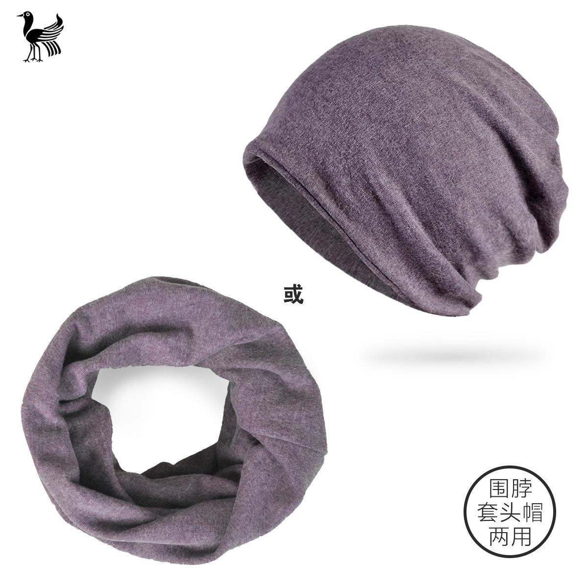 

Шапка шарф двойного назначения осень и зима велоспорт теплая защита ушей однотонный универсальный модный пуловер шапка elastic