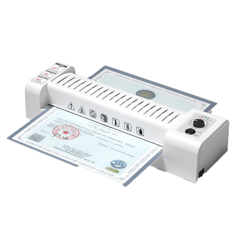 Deli A3/A4 Laminator A3/A4