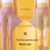 Women's High Waist Thickened Lambswool Cotton Winter Pants - Extra Warm with Knee Protection