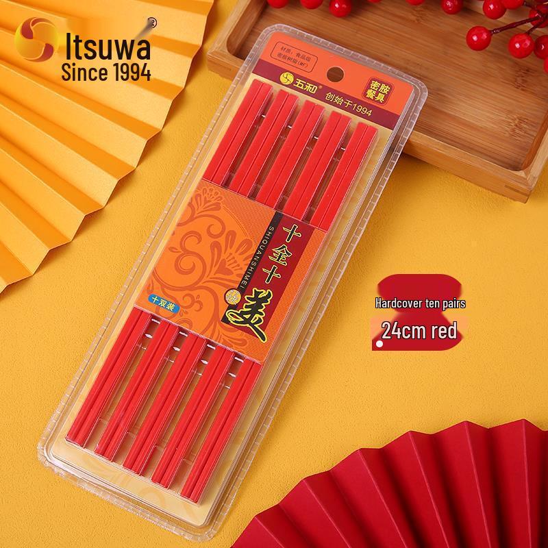 Wuhe Melamine Anti-Mold Serving Chopsticks (10 Pairs)