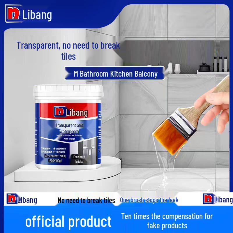 Nippon Transparent Waterproof Sealant & Repair Glue