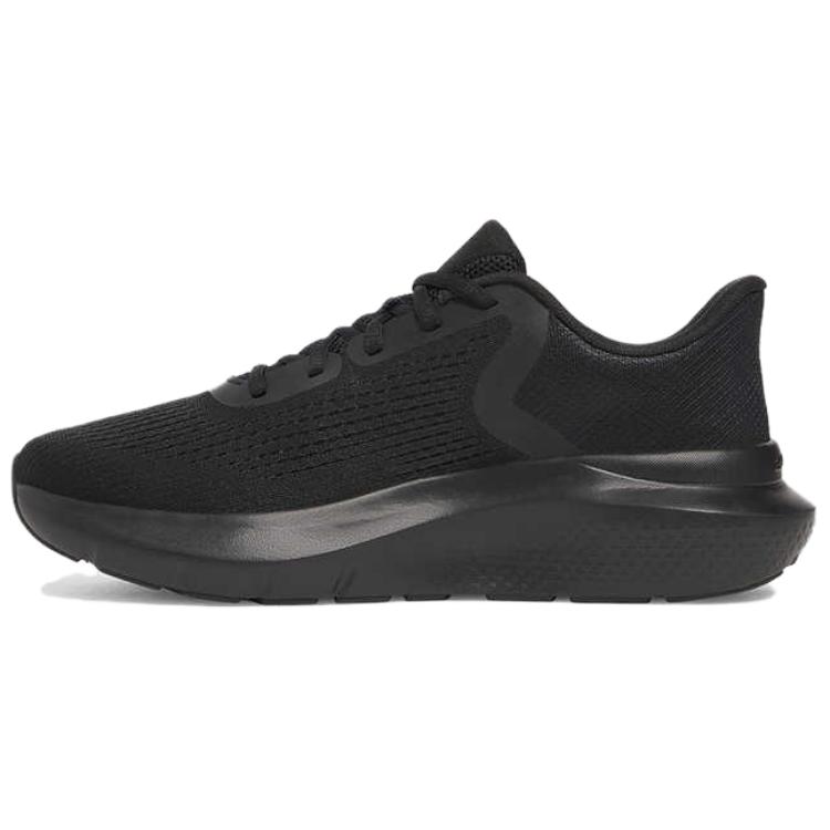 Under Armour Charged Rogue 5 Black Men 3028256-002 42.5