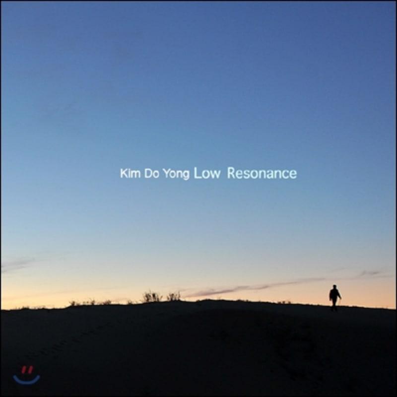 

Kim Do Yong - Low Resonance