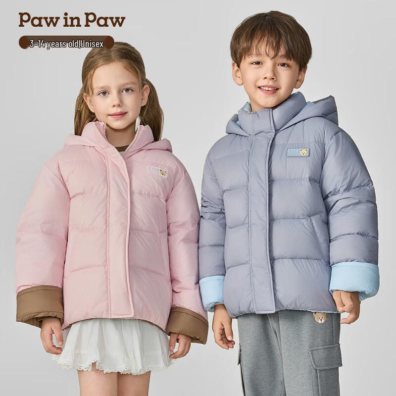 PawinPaw Kids' Cartoon Bear Loose Down Jacket