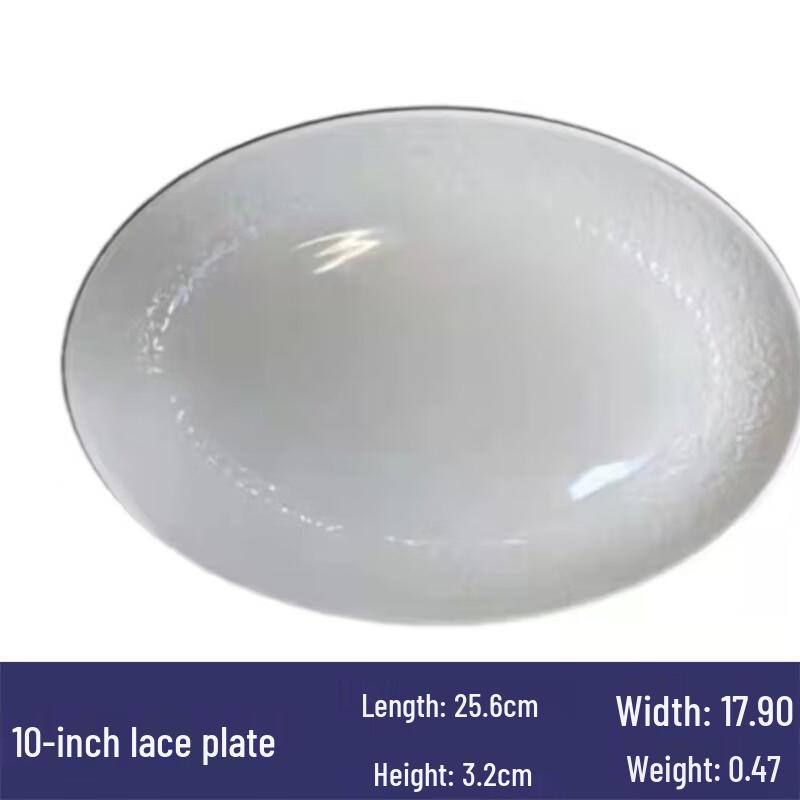 Alice Embossed Ceramic Dinnerware Collection