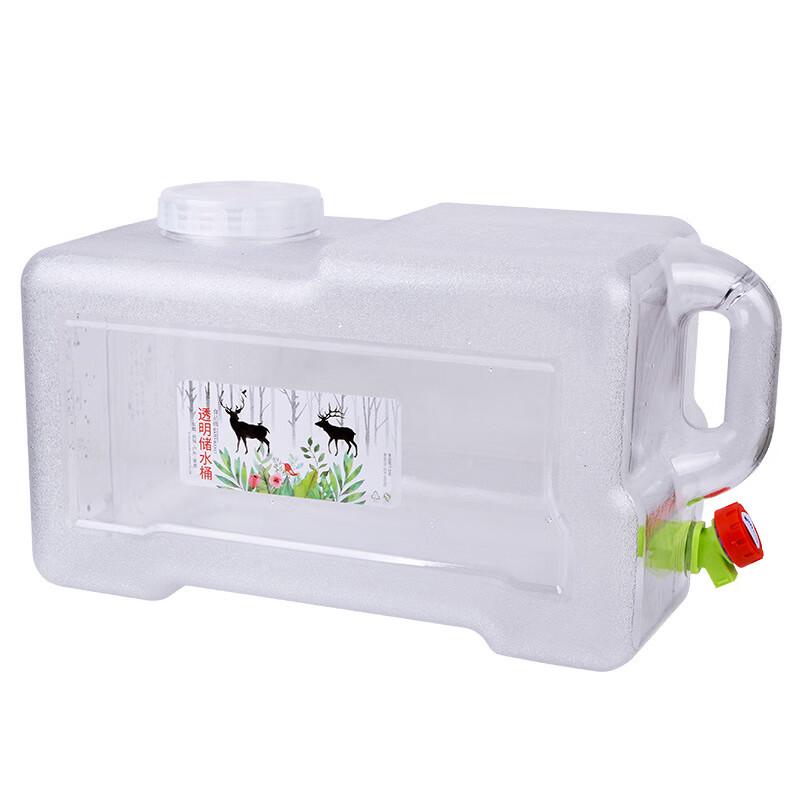 OEING Transparent Portable Water Storage Bucket
