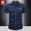 Men's Summer Military-Style Cotton Short-Sleeve Shirt - Casual, Lightweight, Multi-Pocket, Plus Size Workwear